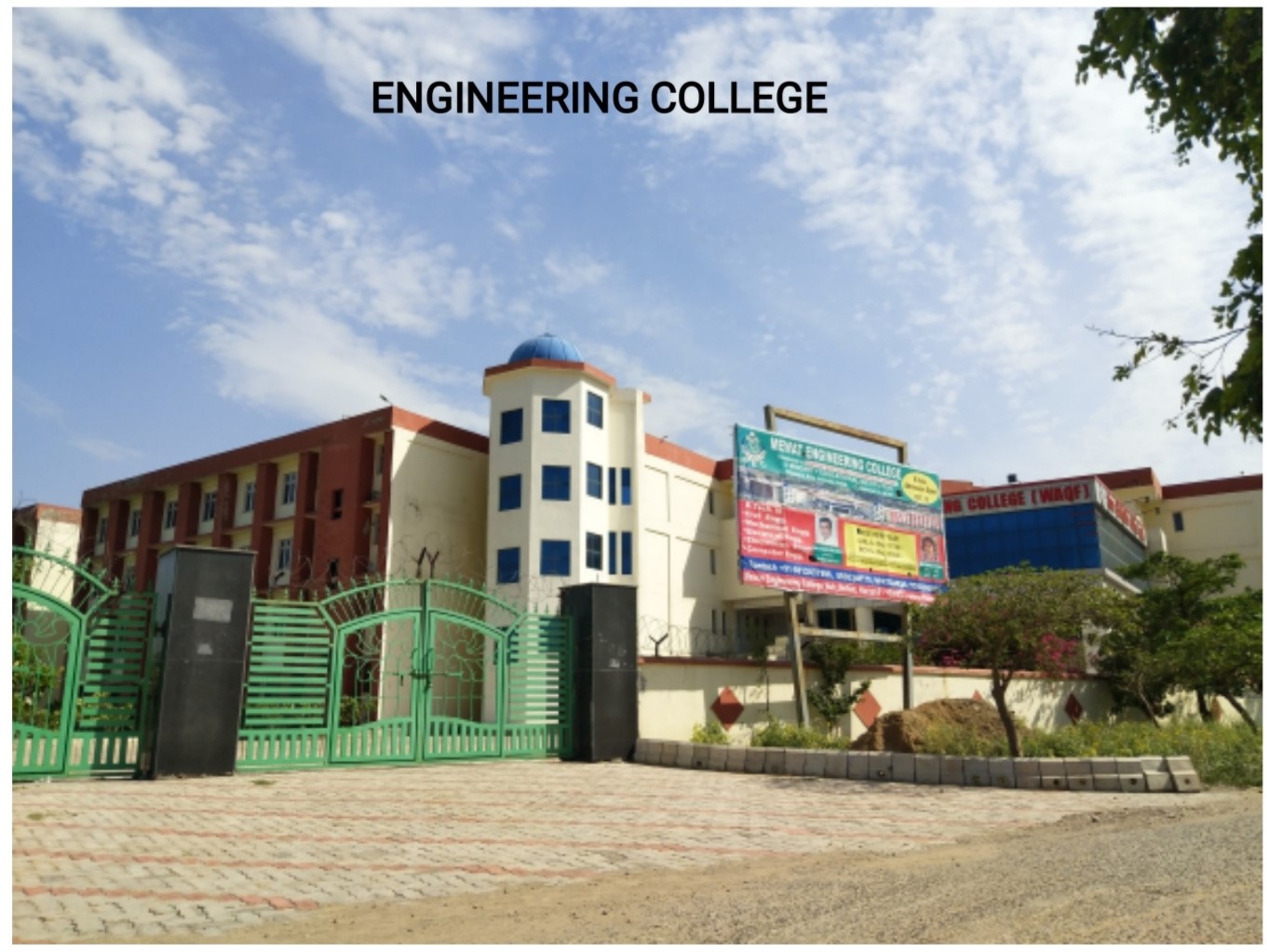 Engineering College